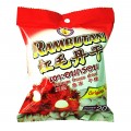 Freeze Dried Rambutan 20 gm :: 红毛丹